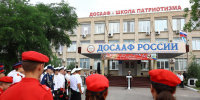 В Астрахани пройдет первая ретро-выставка ДОСААФ России - Газета Волга