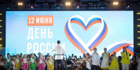 Юношеский симфонический оркестр Астрахани выступил с новой программой «Моя Россия» - Газета Волга