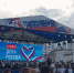 День России 2025 - Южная Волна