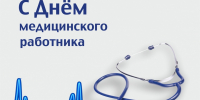dk-jocb51jo - Городская Дума
