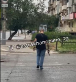 Гость Астрахани гулял по городу с пистолетом