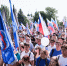 В Астрахани торжественно подняли флаг Российской Федерации - Единая Россия