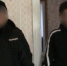 Астраханец пойдёт под суд за убийство экс-супруги - Астрахань 24