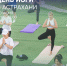 ДЕНЬ ЙОГИ В АСТРАХАНИ - Министерство физкультуры и спорта