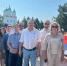 С Днём России! - Справедливая Россия