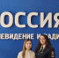 2 - Астраханский филиал ВГАВТ