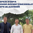 У нас для вас новости! - Агентство по делам молодежи
