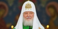 Святейший Патриарх Кирилл: Для роста населения необходимо горизонтальное развитие территорий - Астраханская епархия