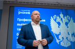 Астраханцам рассказали, как избежать профессионального выгорания