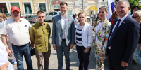 В Астрахани в честь Дня России состоялось праздничное мероприятие - Дума