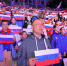 Руководство и сотрудники МДЦ «Артек» удостоены государственных наград - Министерство образования и науки