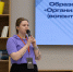 В Астрахани стартовало обучение организаторов волонтерской деятельности - Газета Волга