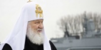Святейший Патриарх Кирилл: Неправедная прибыль — это грех - Астраханская епархия