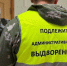 За полгода из Астраханской области выдворили 180 иностранцев - Bloknot-Astrakhan.Ru