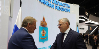 КТК и Астраханская область продолжат сотрудничество - Газета Волга
