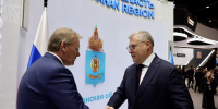 КТК и Астраханская область продолжат сотрудничество - Астраханский листок