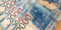 Мошенники похитили у астраханцев более 400 000 рублей - Комсомольская Правда