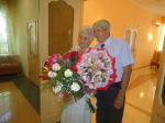 50 лет ЗАГСу Советского района