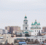 кремль Астрахань вид - Сетевое издание Арбуз