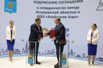 В Астраханской области построят завод по производству кормов