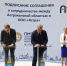 КаспийИнфо. Новости Астрахани и региона - KaspyInfo.Ru