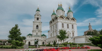 Воскресное архиерейское богослужение - Астраханская епархия
