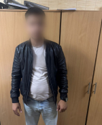 JPEG Файл