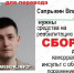 Астраханский журналист пережил инсульт и нуждается в помощи - Bloknot-Astrakhan.Ru