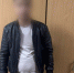 Оперативники из Астрахани задержали мошенника, предлагавшего услуги под видом девушки - Газета Волга
