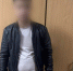Астраханские полицейские задержали нижегородского «оборотня» - Астрахань 24