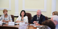 1 - Городская Дума