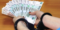 Еще одна подписавшая социальный контракт астраханка подозревается в мошенничестве - Punkt-a.info