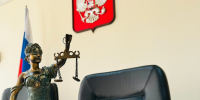 Астраханца оштрафовали за ложный донос на соседа - Газета Волга