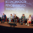 Астраханцев приглашают принять участие в форуме регионального кино «Новый вектор» - Портал органов государственной власти