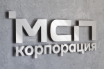 Календарь предпринимателя поможет вовремя сдать отчетность