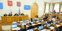 Состоялось заседание Думы Астраханской области - Министерство финансов
