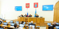 Состоялось заседание Думы Астраханской области - Bloknot-Astrakhan.Ru
