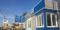 Астраханец обвиняется в краже денег с карты знакомого во время застолья - Астраханский листок
