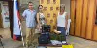 В зону СВО отправлена очередная партия гуманитарной помощи - Дума