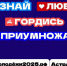 Астраханскую молодежь позвали на встречу с популярной актрисой озвучки - Bloknot-Astrakhan.Ru