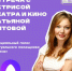 КаспийИнфо. Новости Астрахани и региона - KaspyInfo.Ru