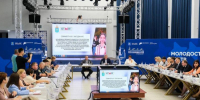 К концу 2025 года во всех районах Астраханской области откроются «Добро.Центры» - Bloknot-Astrakhan.Ru