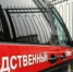Ребёнок провалился в дыру на детской площадке в Ахтубинске - Астрахань 24