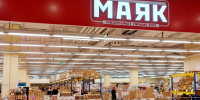 В астраханских магазинах «Маяк» обнаружили просрочку и фальсификат - Сетевое издание Арбуз