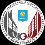 Абонентский пункт МУП «Коммунэнерго» переехал