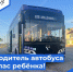 u5Ke6G8YYxsKNOfUTBL5DjUoZxUqsDg1MsiQL8DjKFEDdXga7CtpLphP3UQkwJvtbMkOwdgSr5oAyUsnh35KY7Lm.jpg - Южная Волна