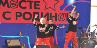 Астраханцы отметят День молодёжи концертом - Астрахань 24