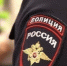 Двое юных астраханцев занимались вымогательством - Астрахань 24
