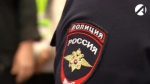 Двое юных астраханцев занимались вымогательством