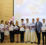 DSCF2209 - Сетевое издание Арбуз